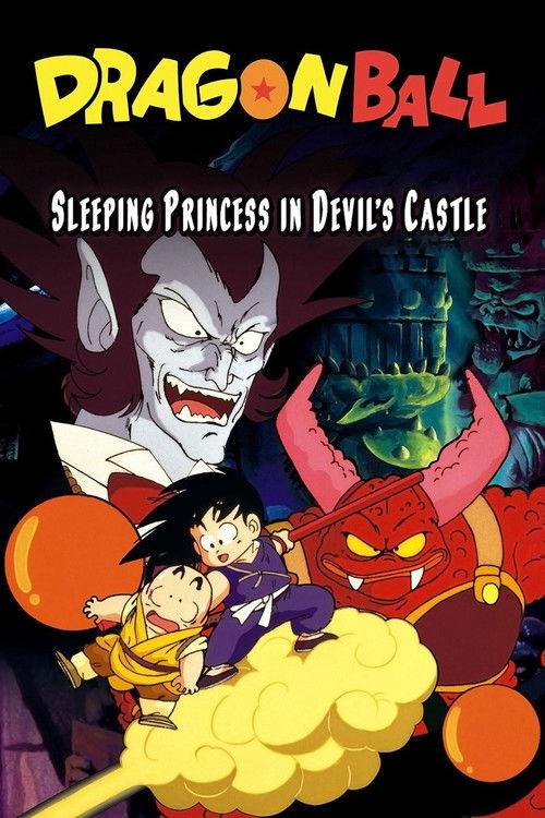 Dragon Ball: Shaytan qal'asidagi uxlayotgan malika