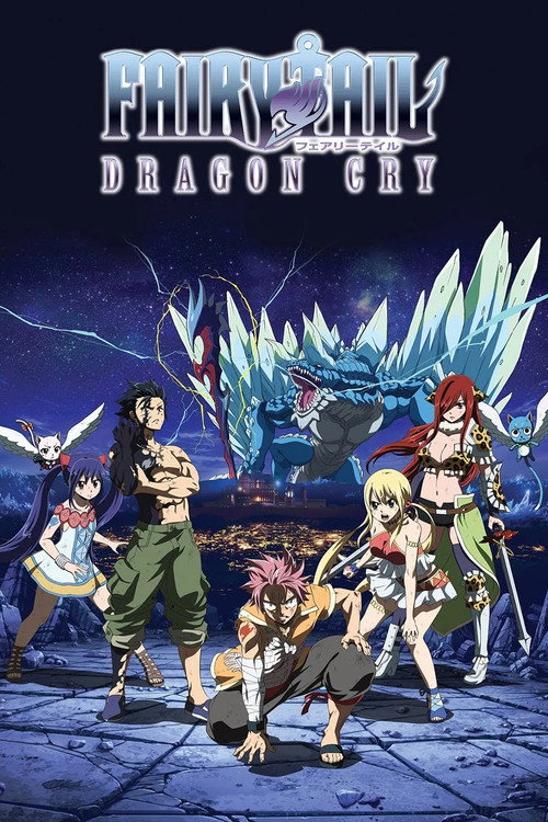 Fairy Tail: Ajdarho yig'isi