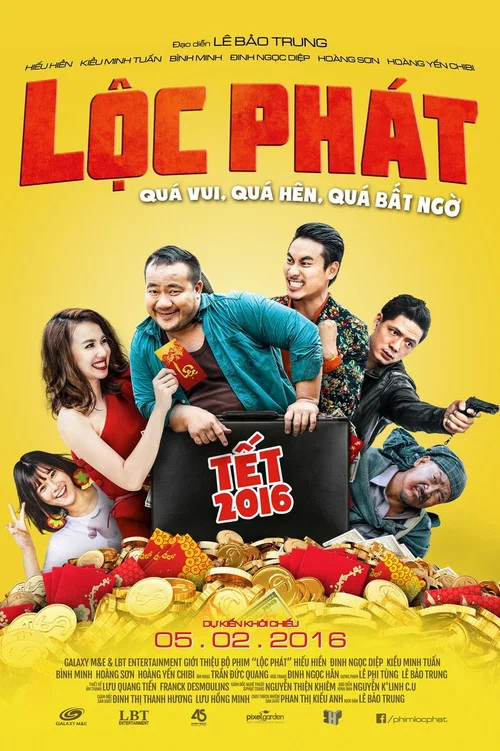 Lucky (2016)
