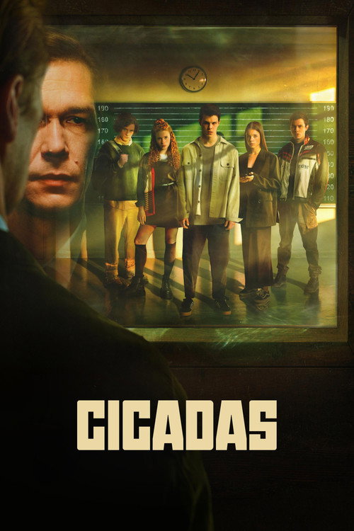 Sikadalar
