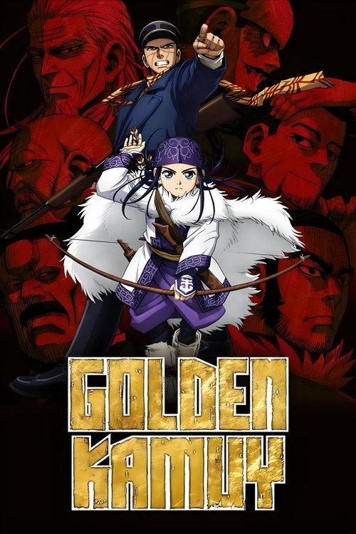 Oltin Kamuy (Yaponiya, 2018)