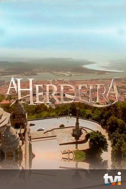 Merosxo'r qiz (2017)