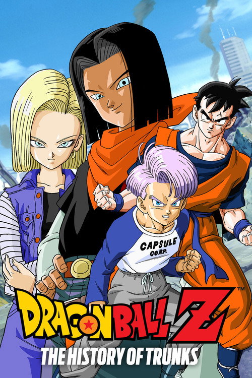 Dragon Ball Z: Tranks tarixi