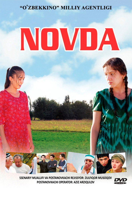 Nihol