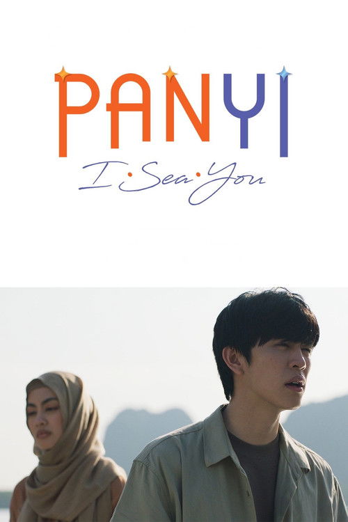 Panyi: Men seni ko'rmoqdaman
