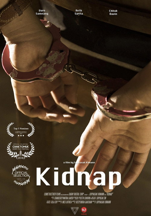 Kidnap (KM)