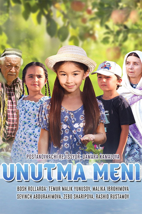 Meni unutma