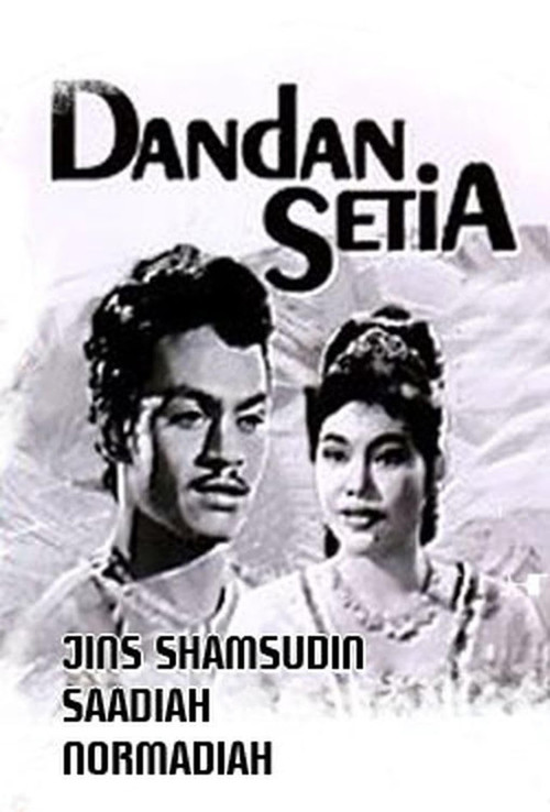 Loyal Dandan