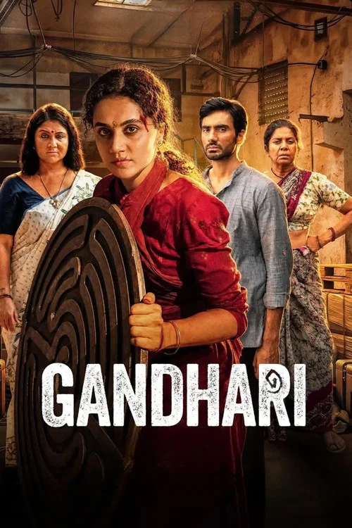 Gandxari