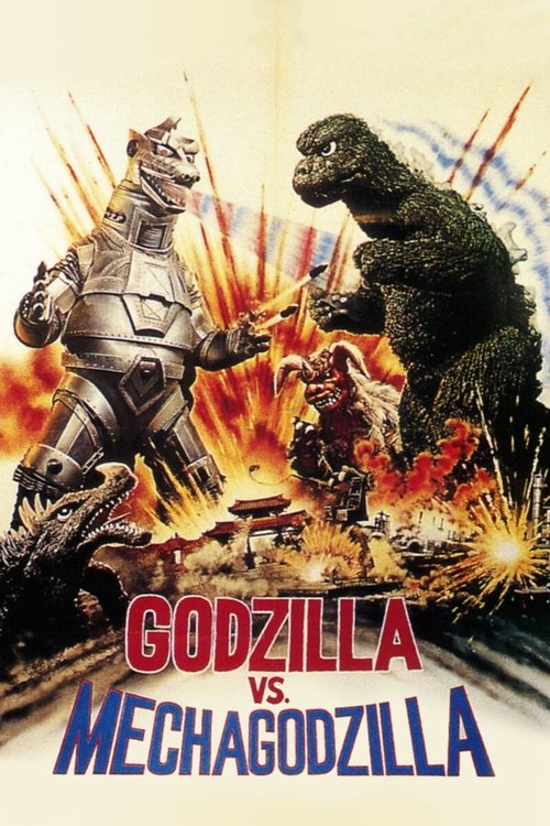 Godzilla Mexagodzimga qarshi