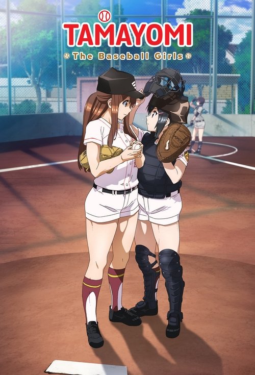 Tamayomi: Beysbol qizlari