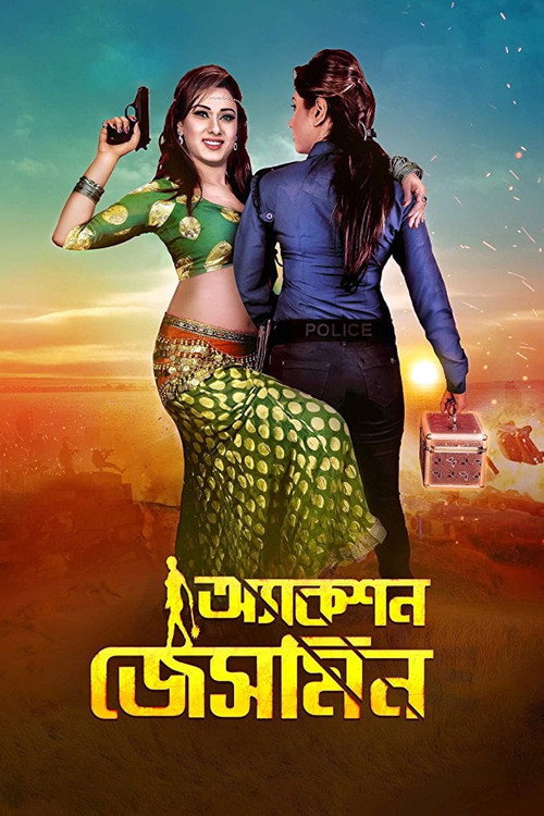 Jasmin ismli jangchi