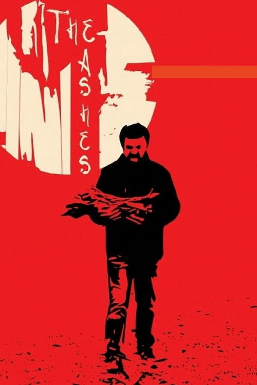 The Ashes (2019)