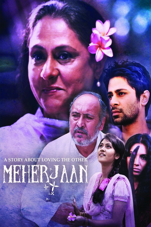 Meherjan