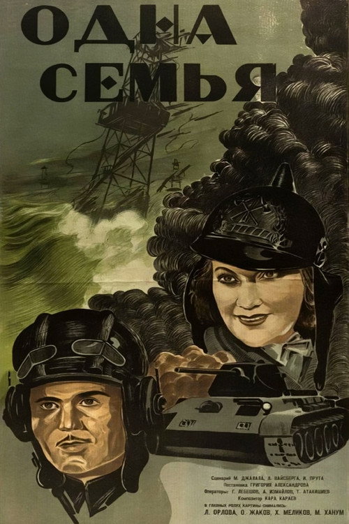 Bir oila (1943)