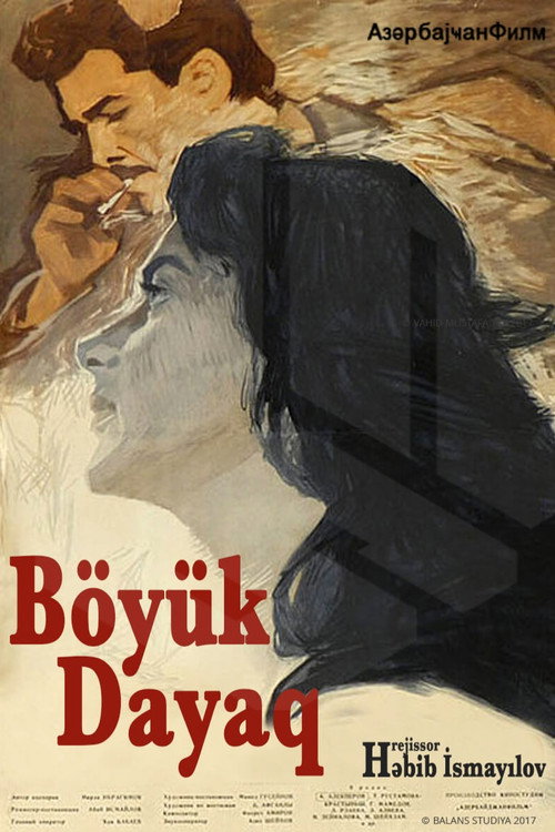 Buyuk tayanch