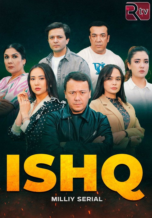 Ishq