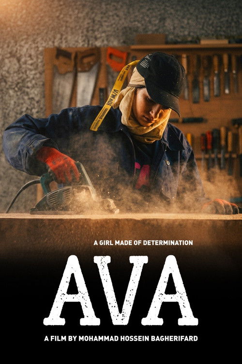 AVA (Iran)