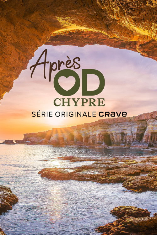 Après OD