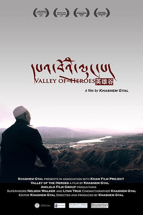 Valley of the Heroes