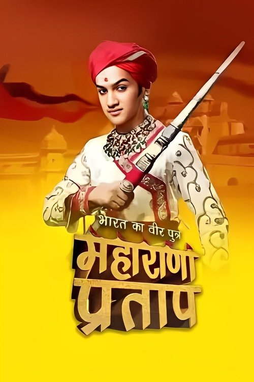 Hindistonning jasur o'g'li: Maharana Pratap