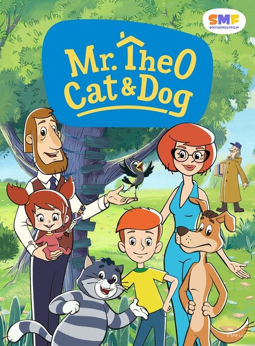 Prostokvashino (2018)