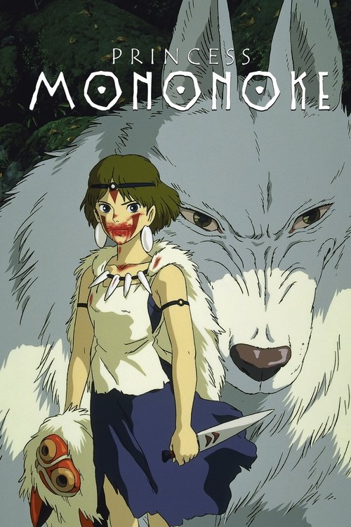 Malika Mononoke