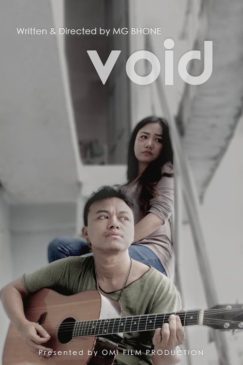 Bo'shliq (2018)