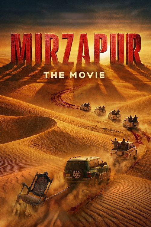 Mirzapur: Film
