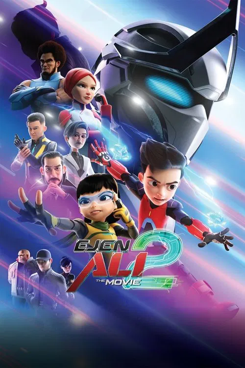 Agent Ali: Kino 2