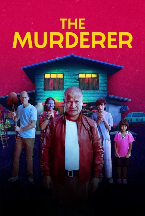 Murder Reho Qotillik qanday bo'lgan?