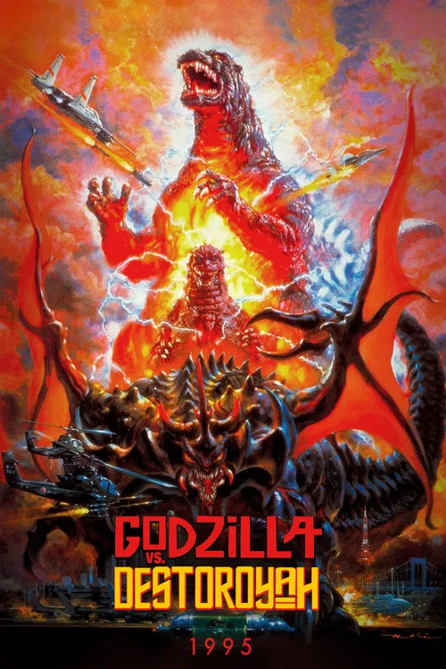 Godzilla Destoroyahga qarshi