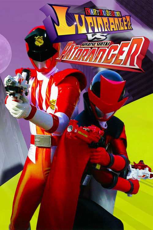 Kaitou Sentai Lupinranger VS Keisatsu Sentai Patranger