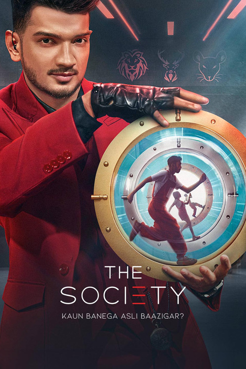 The Society (2025)