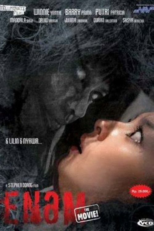 Six (2007)