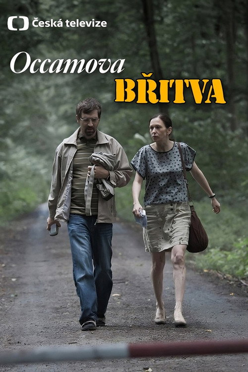 Okkam ustarasi