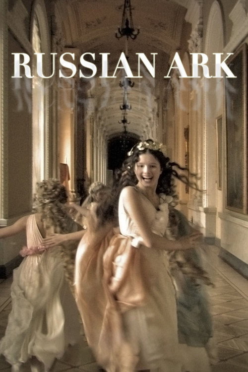 Rus kemasi