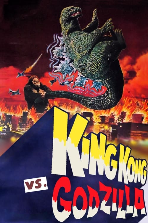 King Kong Gonsillaga qarshi