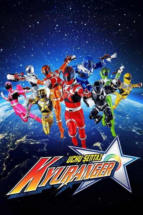 Koinot otryadi: Kyuranger