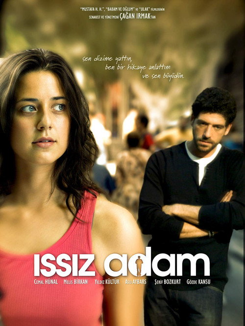 Vahshiy (2008)