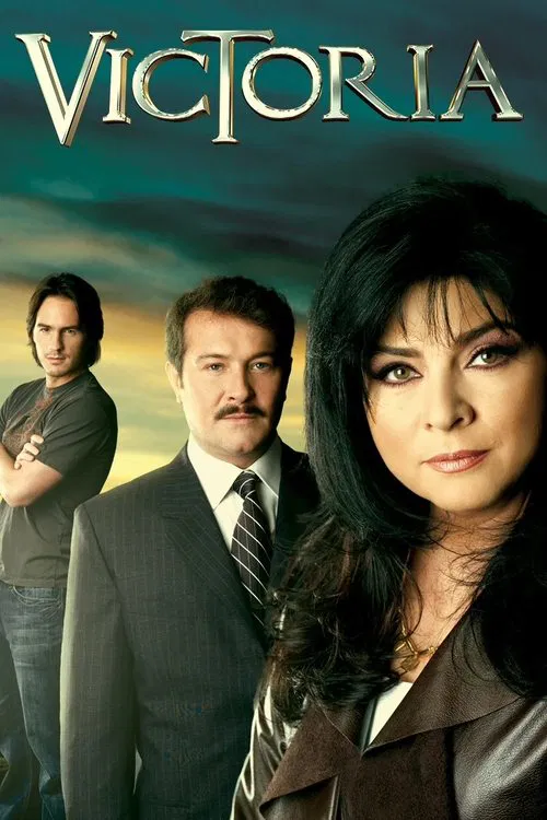 Виктория (2007)