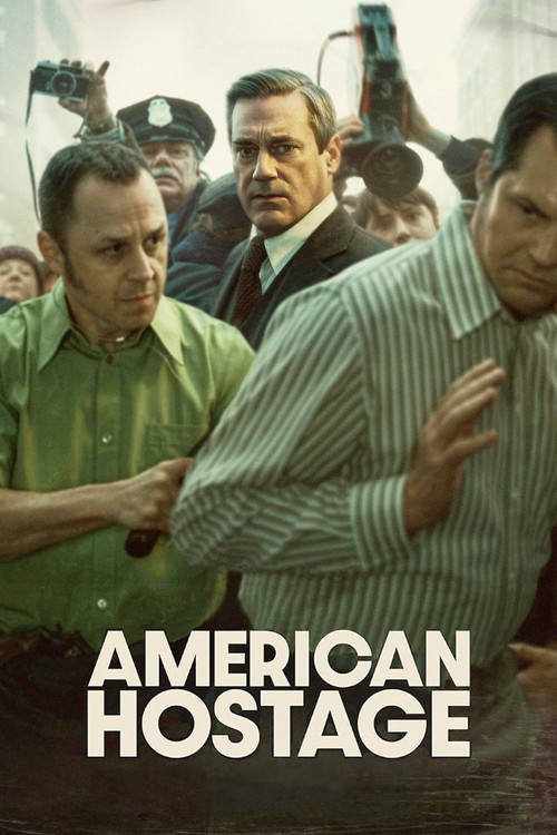 Amerika garovi
