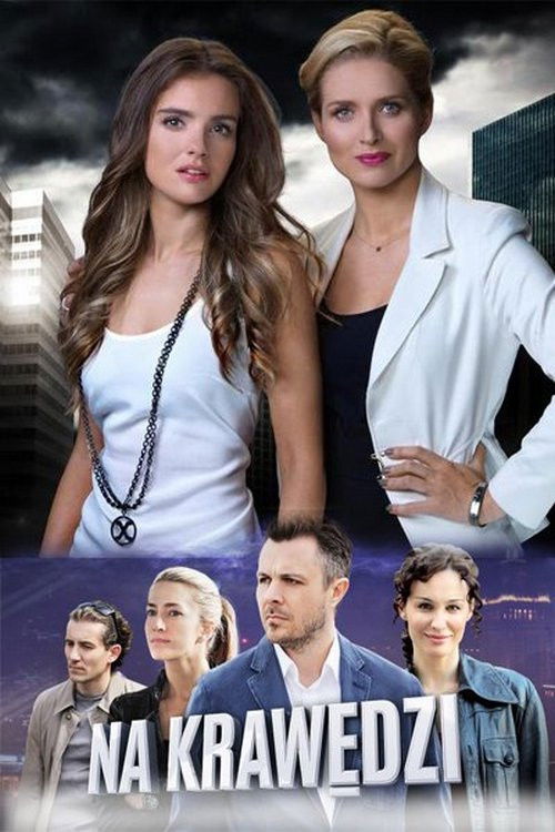 On the Edge (2013)