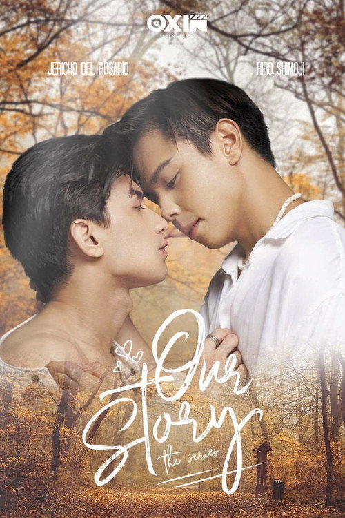 Our Story (2023)