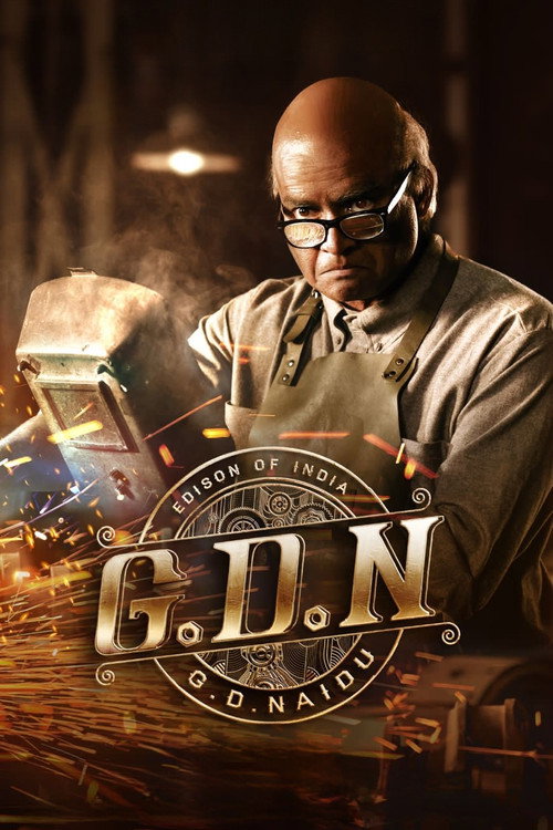 G.D. Naidu