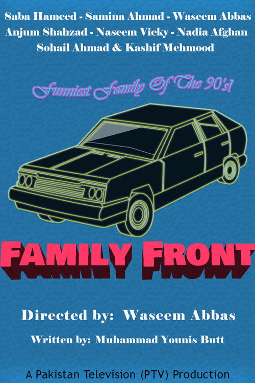 Oilaviy front