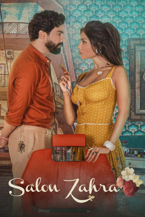 Zahraning go'zallik saloni