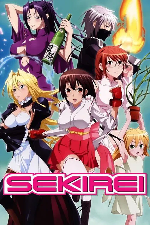 Sekirei (Yaponiya, 2008)