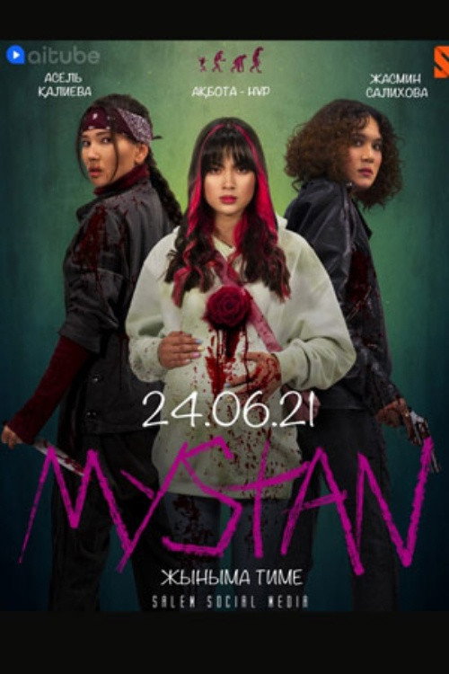 Mystan