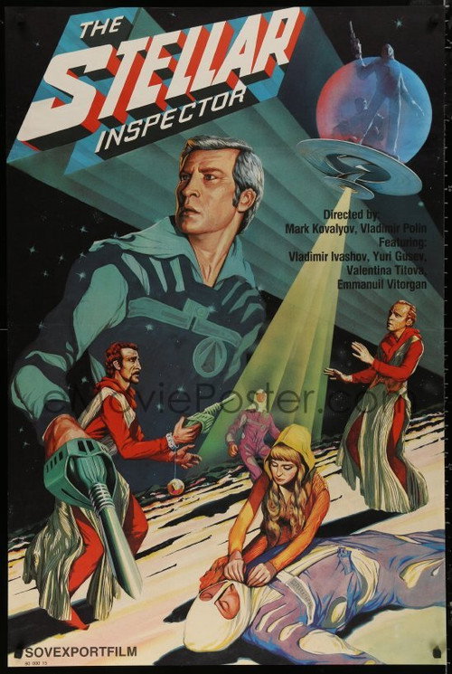 The Stellar Inspector